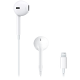 картинка Наушники Apple EarPods with Lightning Connector (MMTN2ZM/A) от магазина itmag.kz