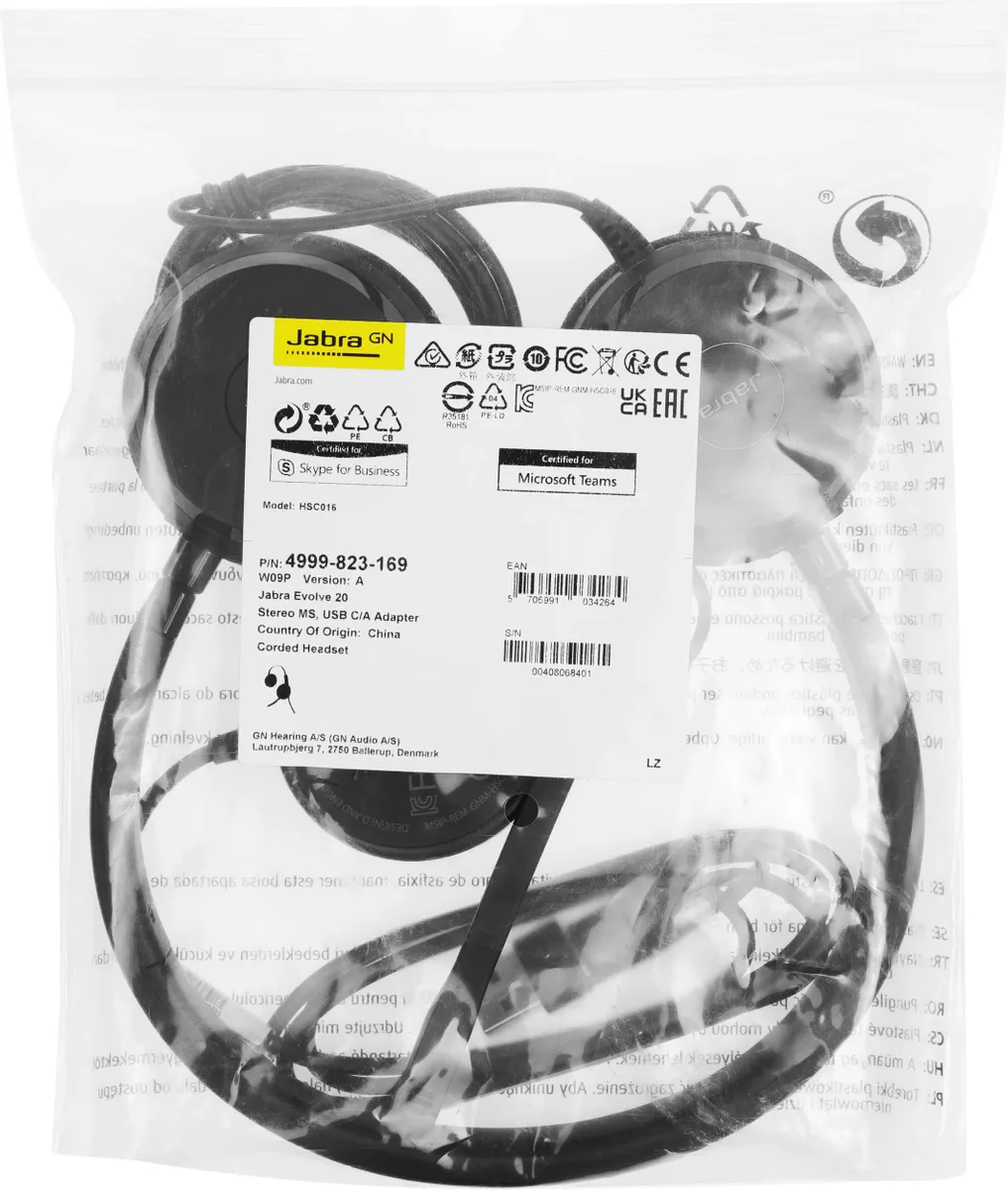 Гарнитура Jabra EVOLVE 20 Stereo MS USB C/A adapter (4999-823-169) фото