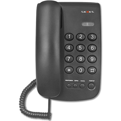 картинка Телефон проводной Texet TX-241 чёрный от магазина itmag.kz