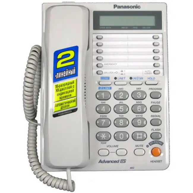 Телефон Panasonic KX-TS2368CAW/RUW (KX-TS2368CAW/RUW) фото