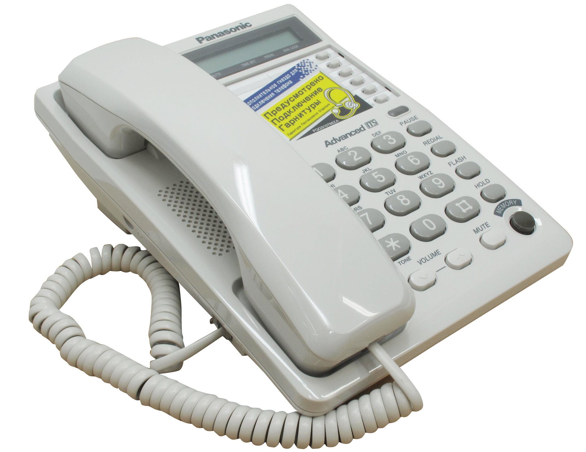 картинка Проводной телефон PANASONIC KX-TS2362RUW от магазина itmag.kz
