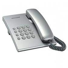 картинка KX-TS2350 Проводной телефон (RUS) Серебристый от магазина itmag.kz