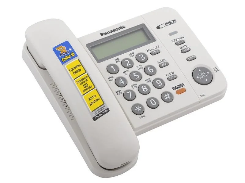 картинка KX-TS2358 Проводной телефон (RUW) Белый от магазина itmag.kz