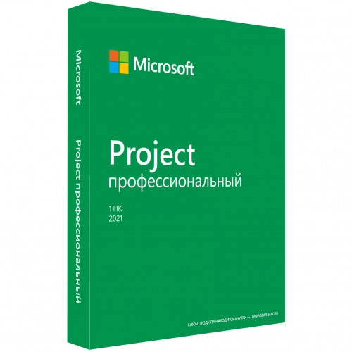 картинка Офисный пакет Microsoft Project Pro 2021 (H30-05939) от магазина itmag.kz