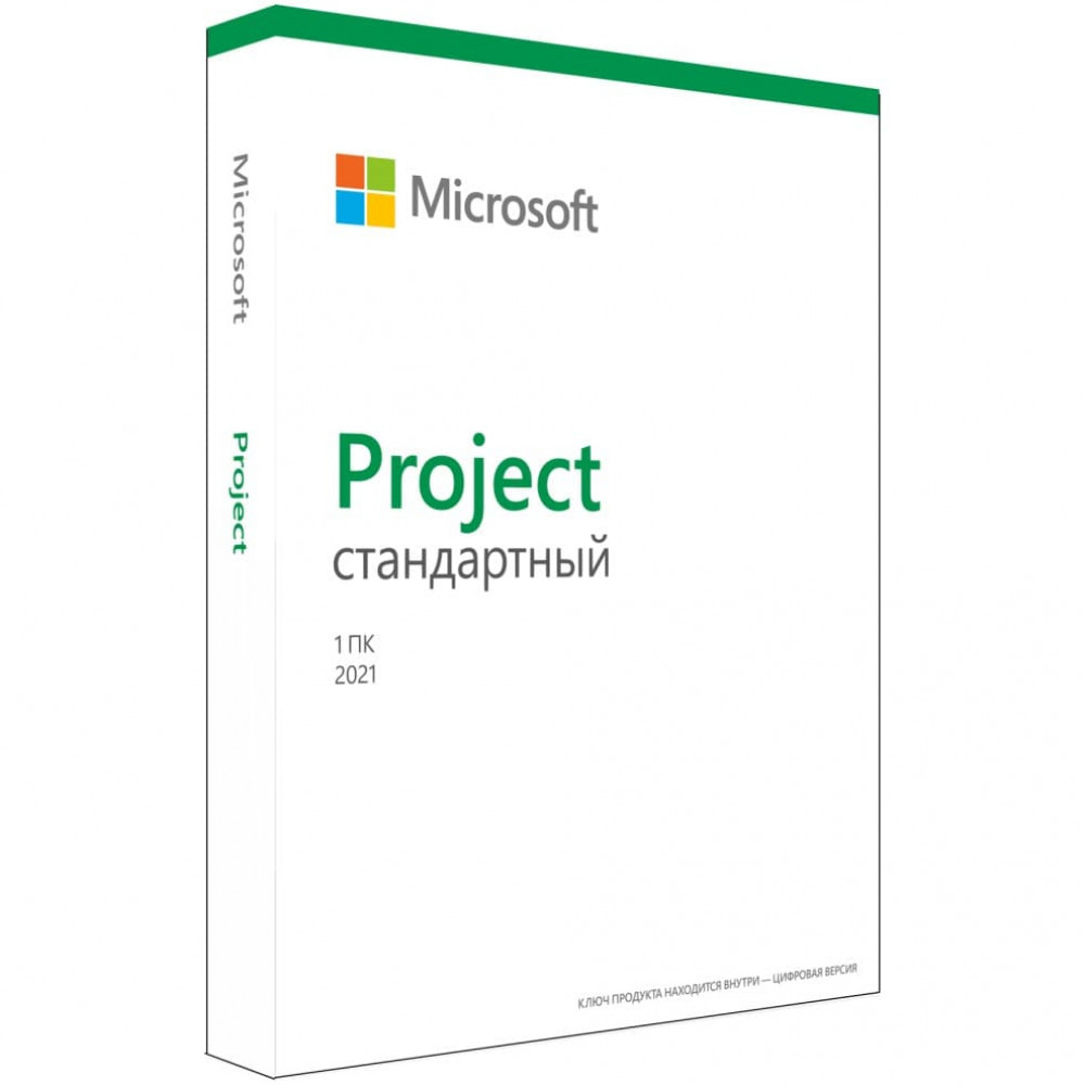 картинка Офисный пакет Microsoft Project Standard 2021 (076-05905) от магазина itmag.kz