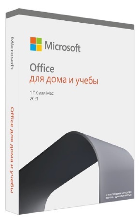 картинка  Программное обеспечение Microsoft Office для дома и учебы 2021 (лицензия ESD), цена за 1 лицензию от магазина itmag.kz