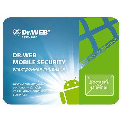 картинка Антивирус Dr.Web Security Space (для мобильных устройств) на 24 м., 3 МУ, новая лицензия от магазина itmag.kz