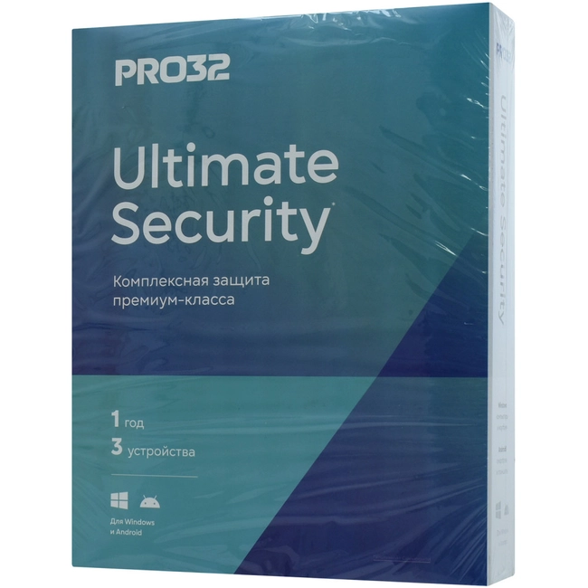 картинка Антивирус PRO32 Ultimate Security – лицензия на 1 год на 3 устройства от магазина itmag.kz