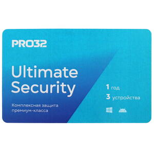 картинка Антивирус PRO32 Ultimate Security – лицензия на 1 год на 3 устройства от магазина itmag.kz