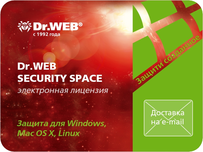 картинка Антивирус DoctorWeb Security Space на 24 м., 4 ПК, новая лицензия от магазина itmag.kz