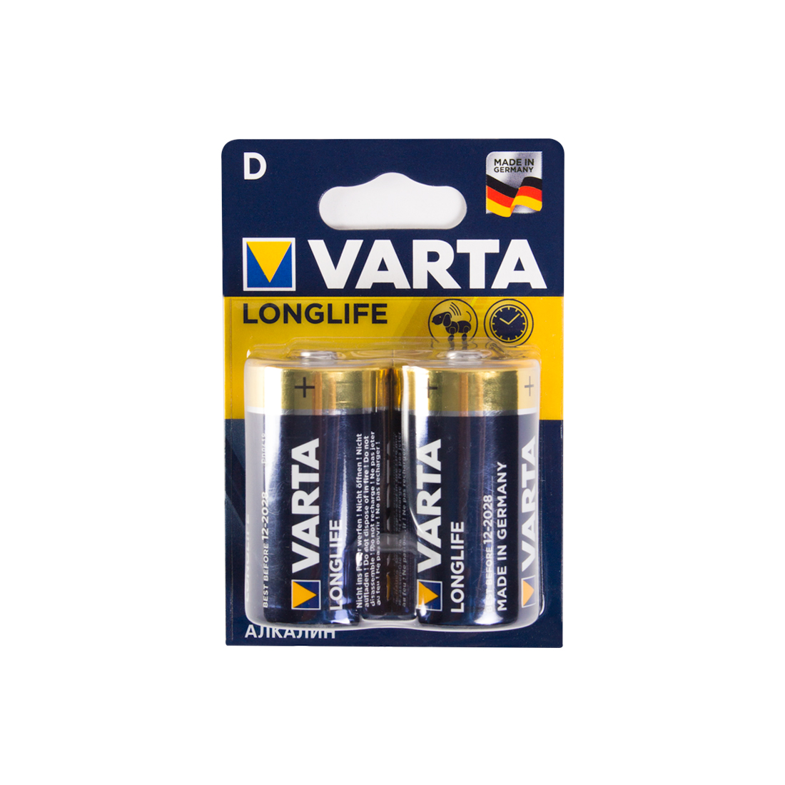 картинка Батарейка VARTA Longlife Mono 1.5V - LR20/D 2 шт. в блистере от магазина itmag.kz