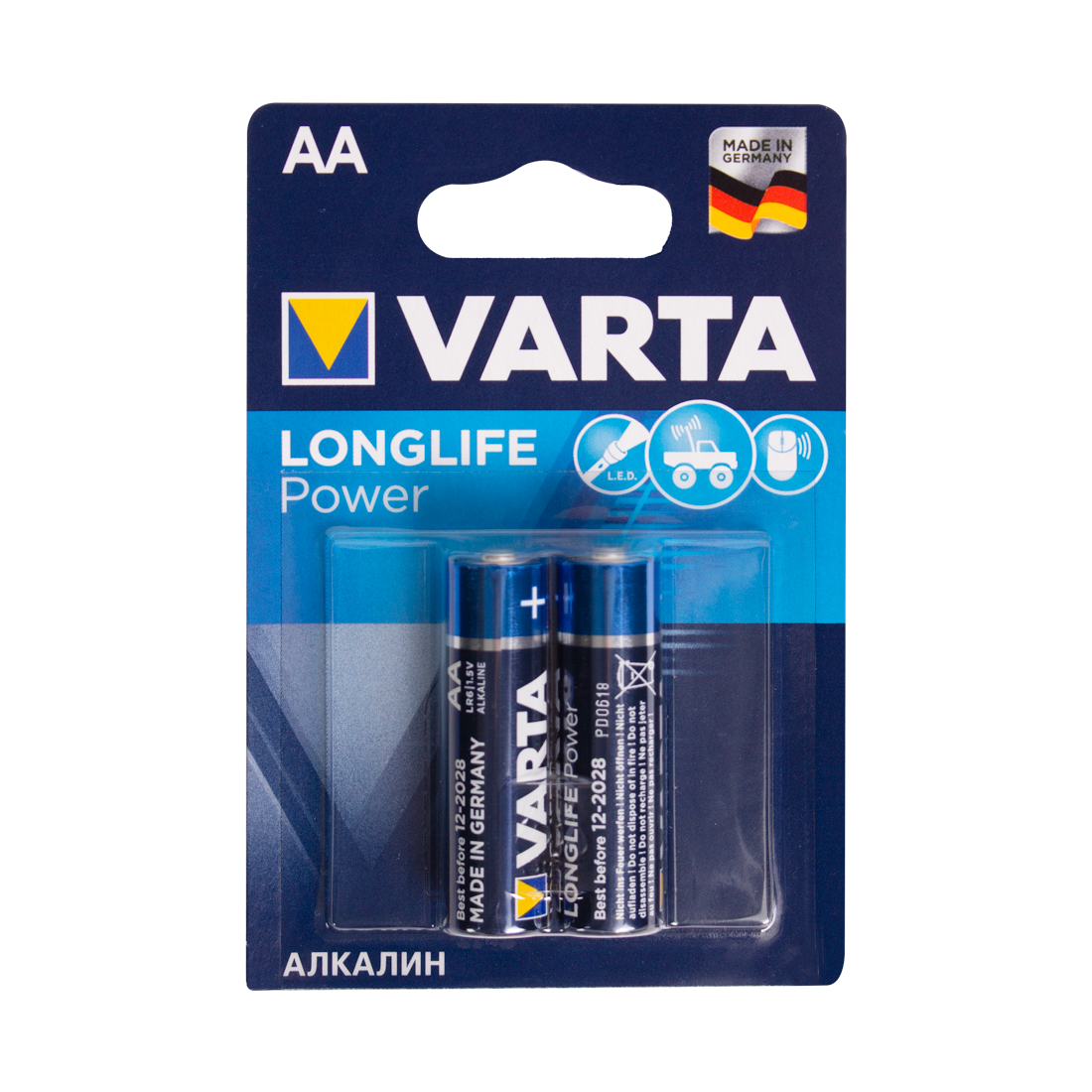 картинка Батарейка VARTA Longlife Power Mignon 1.5V - LR6/AA 2 шт в блистере от магазина itmag.kz