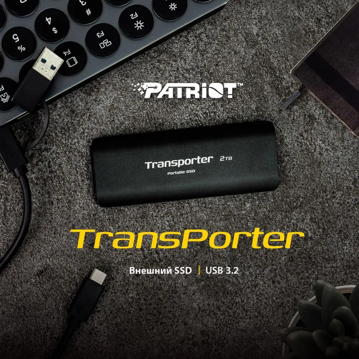 Внешний SSD диск, Patriot Transporter 512GB, Black (PTP512GPEC) фото