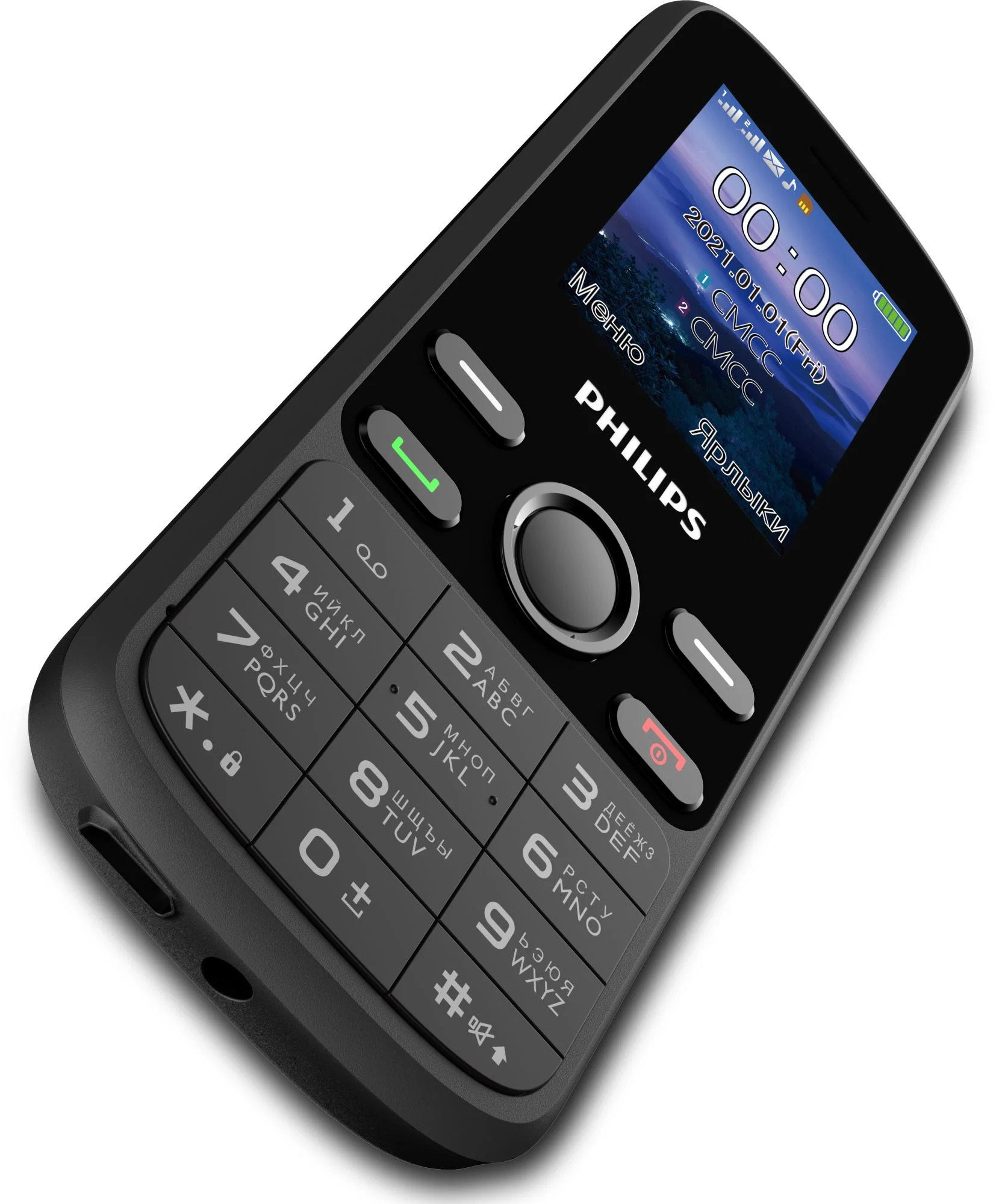 Купить мобильный philips. Philips Xenium e111 Black. Philips Xenium e111. Мобильный телефон Philips Xenium e111 черный. Сотовый телефон Philips e111 1.77".