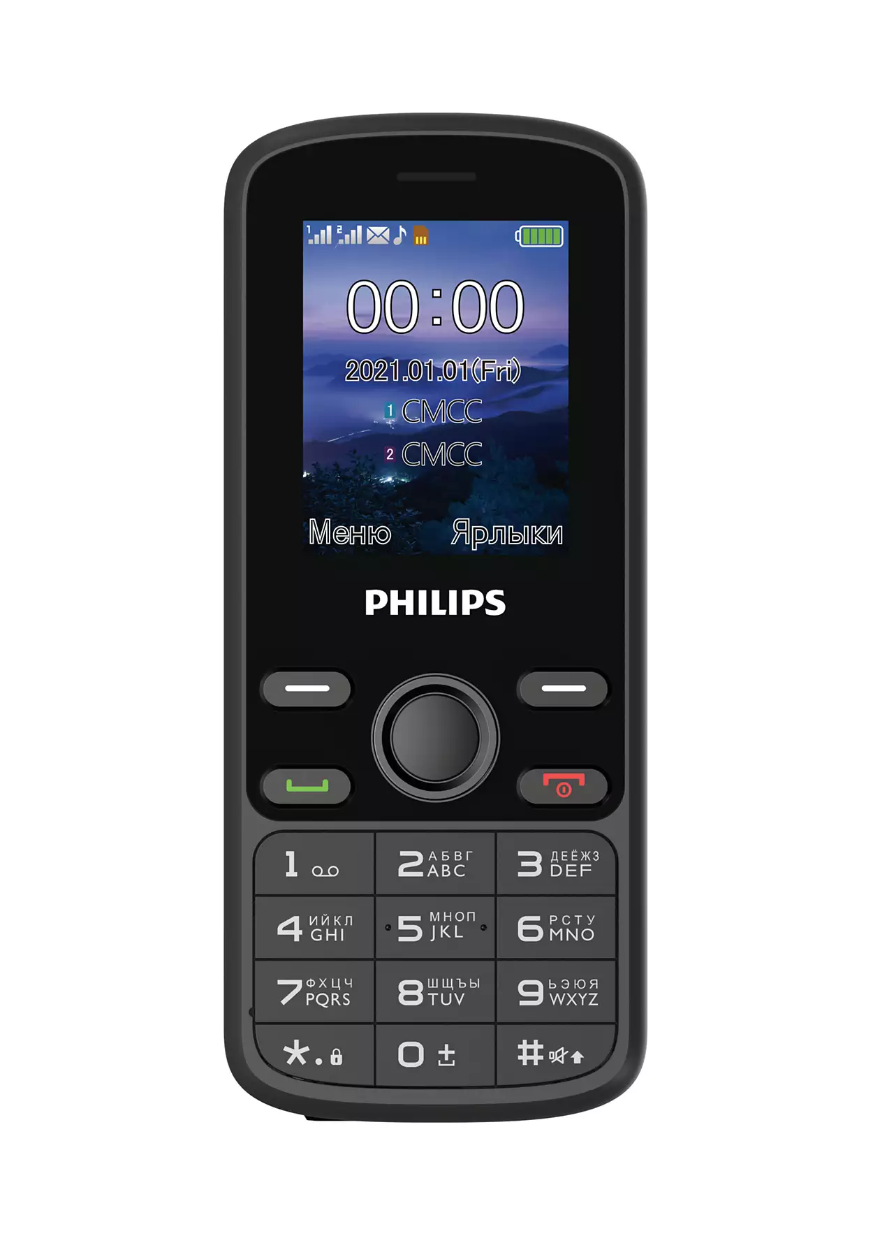 Купить мобильный philips. Philips Xenium e111. Philips Xenium e111 Black. Сотовый телефон Philips Xenium e111. Мобильный телефон Philips Xenium e111 Black.