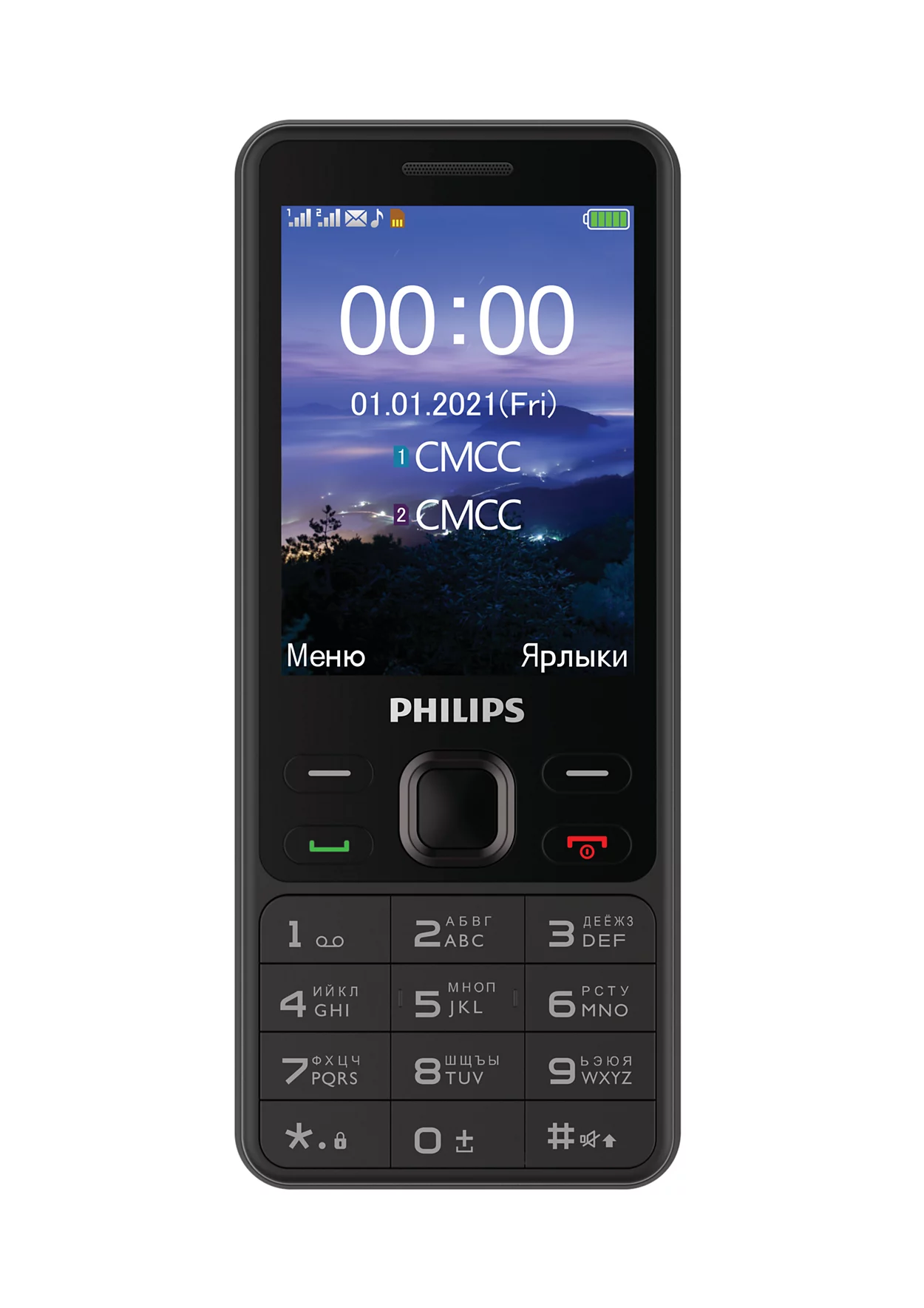 Цена телефона филипс кнопочный. Philips Xenium e185. Philips Xenium e185 Black. Мобильный телефон Philips Xenium e185. Philips Xenium e172 Black.