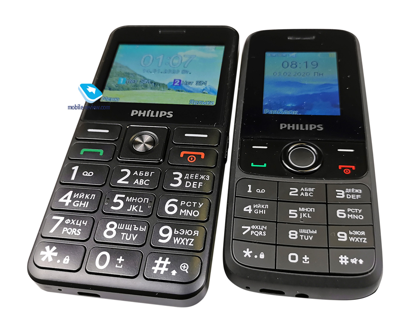 Филипс кнопочный инструкция. Philips Xenium e207. Philips Xenium e117. Филипс кнопочный е207. Телефон Xenium e207.
