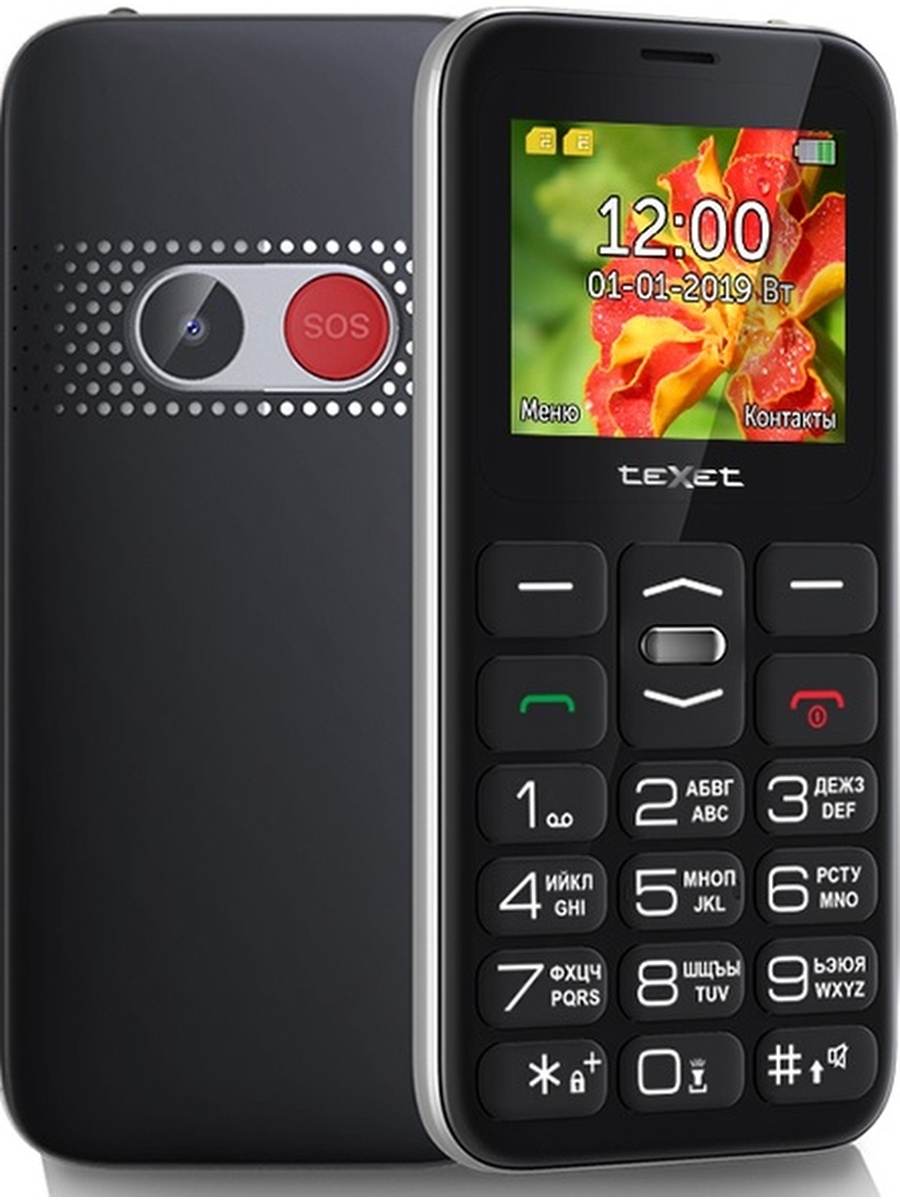 картинка Мобильный телефон Texet TM-B209 черный от магазина itmag.kz