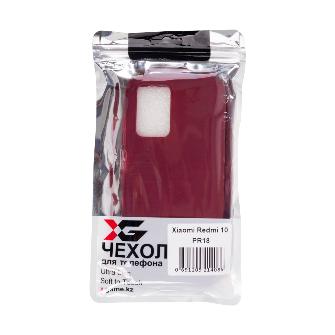 картинка Чехол для телефона X-Game XG-PR18 для Redmi 10 TPU Бордовый от магазина itmag.kz