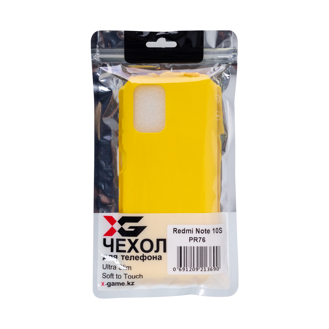 картинка Чехол для телефона X-Game XG-PR76 для Redmi Note 10S TPU Жёлтый от магазина itmag.kz
