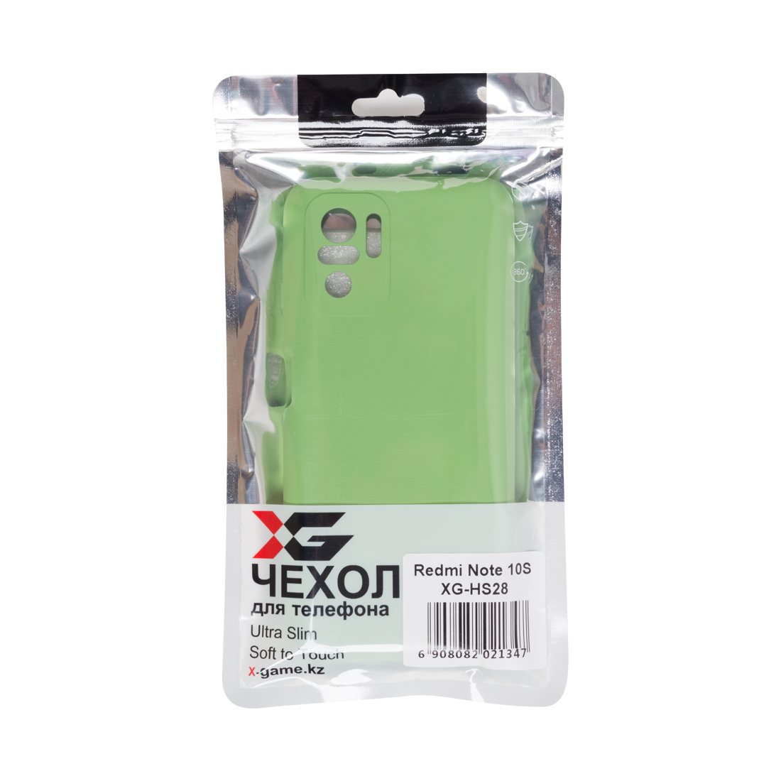 картинка Чехол для телефона X-Game XG-HS28 для Redmi Note 10S Силиконовый Мятный от магазина itmag.kz
