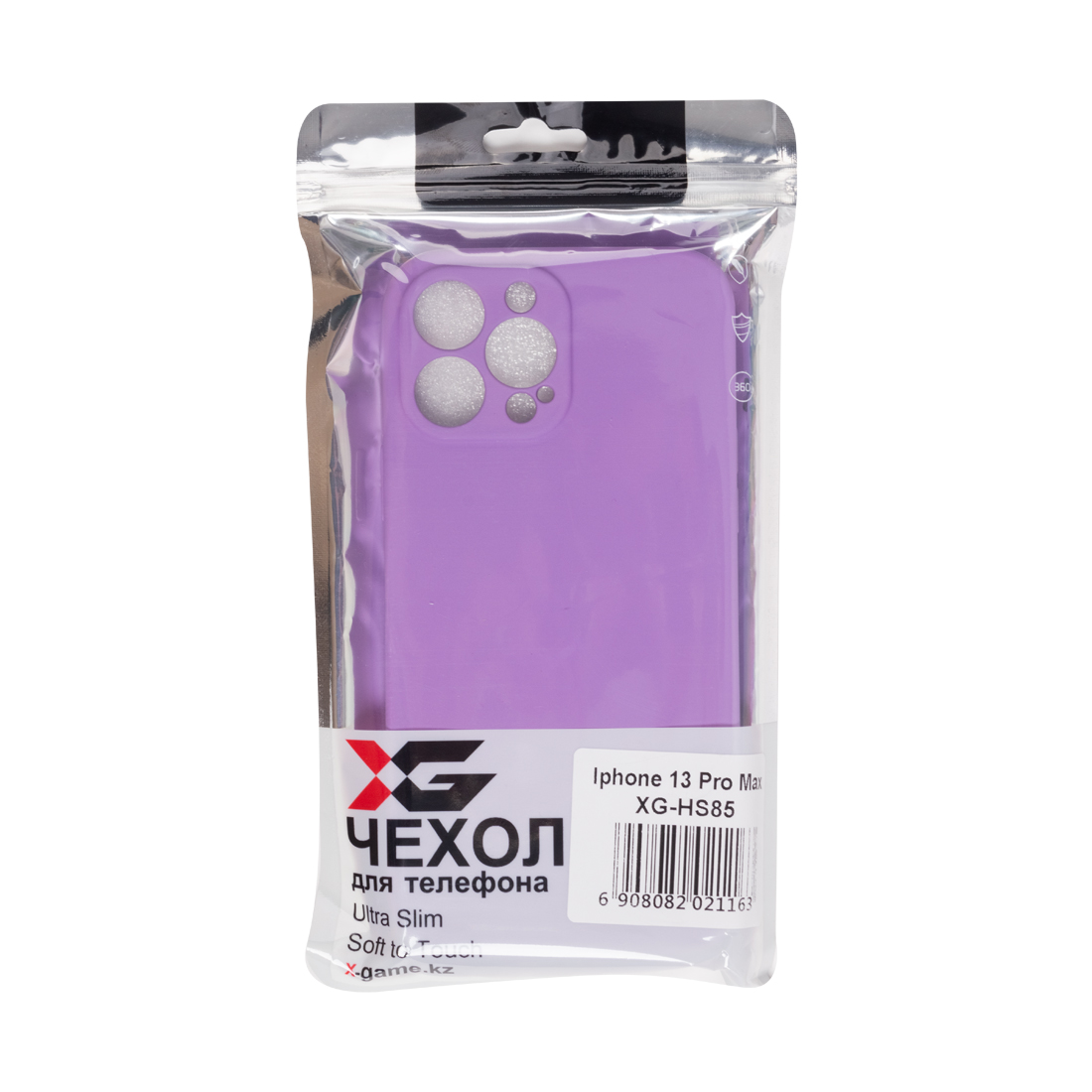 картинка Чехол для телефона X-Game XG-HS85 для Iphone 13 Pro Max Силиконовый Фиолетовый от магазина itmag.kz