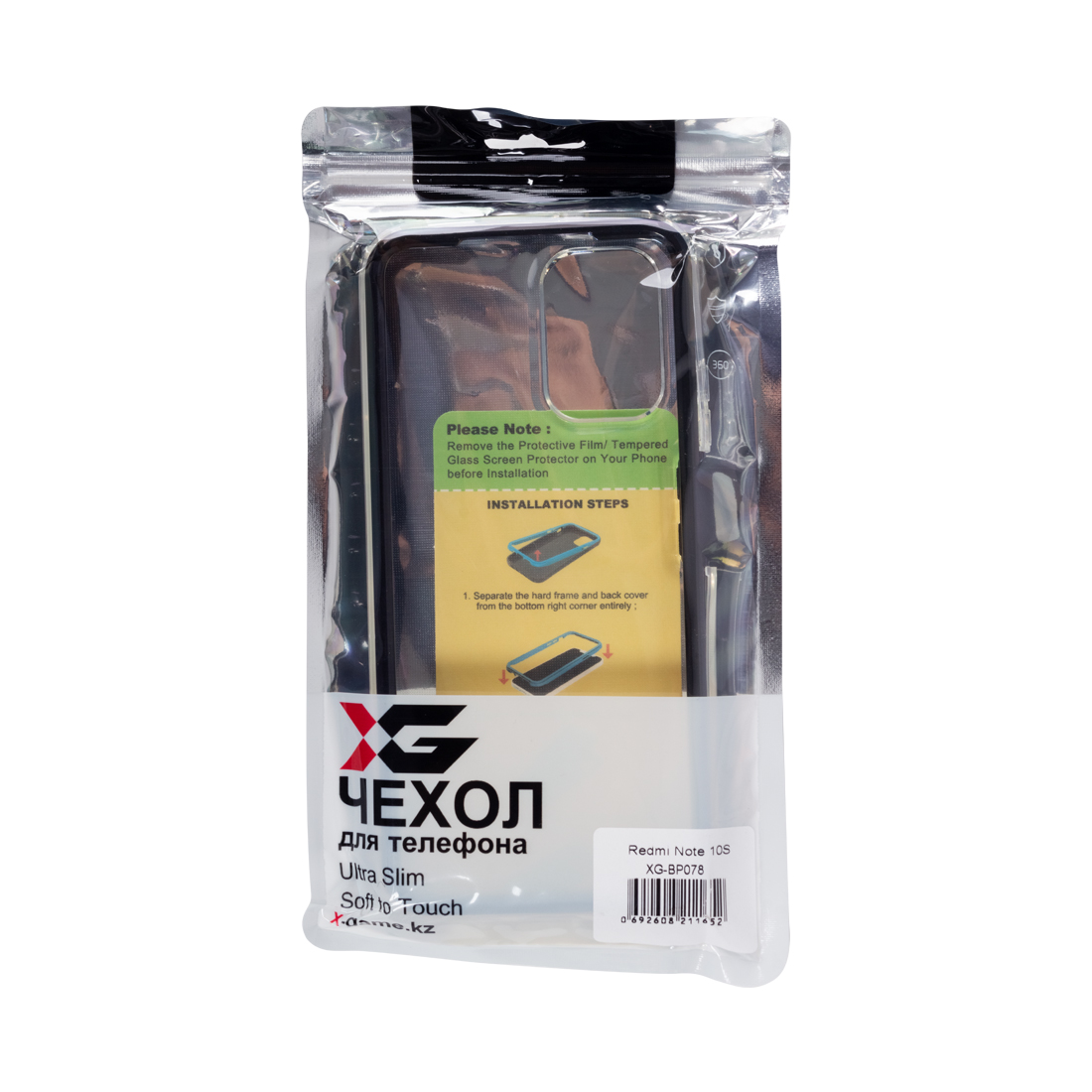 картинка Чехол для телефона X-Game XG-BP078 для Redmi Note 10S Чёрный бампер от магазина itmag.kz
