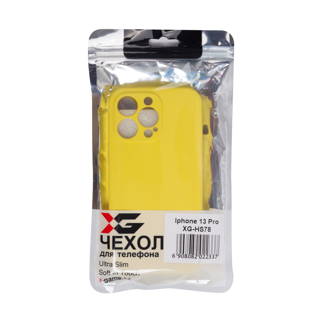 картинка Чехол для телефона X-Game XG-HS78 для Iphone 13 Pro Силиконовый Жёлтый от магазина itmag.kz