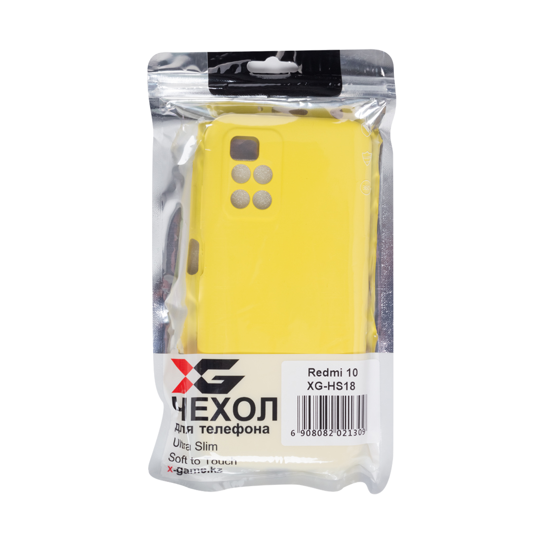 картинка Чехол для телефона X-Game XG-HS18 для Redmi 10 Силиконовый Жёлтый от магазина itmag.kz