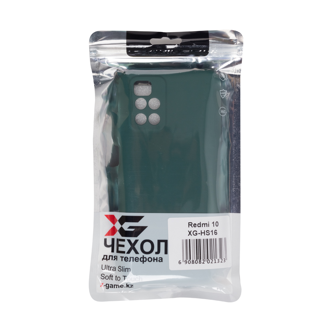 картинка Чехол для телефона X-Game XG-HS16 для Redmi 10 Силиконовый Тёмно-зелёный от магазина itmag.kz