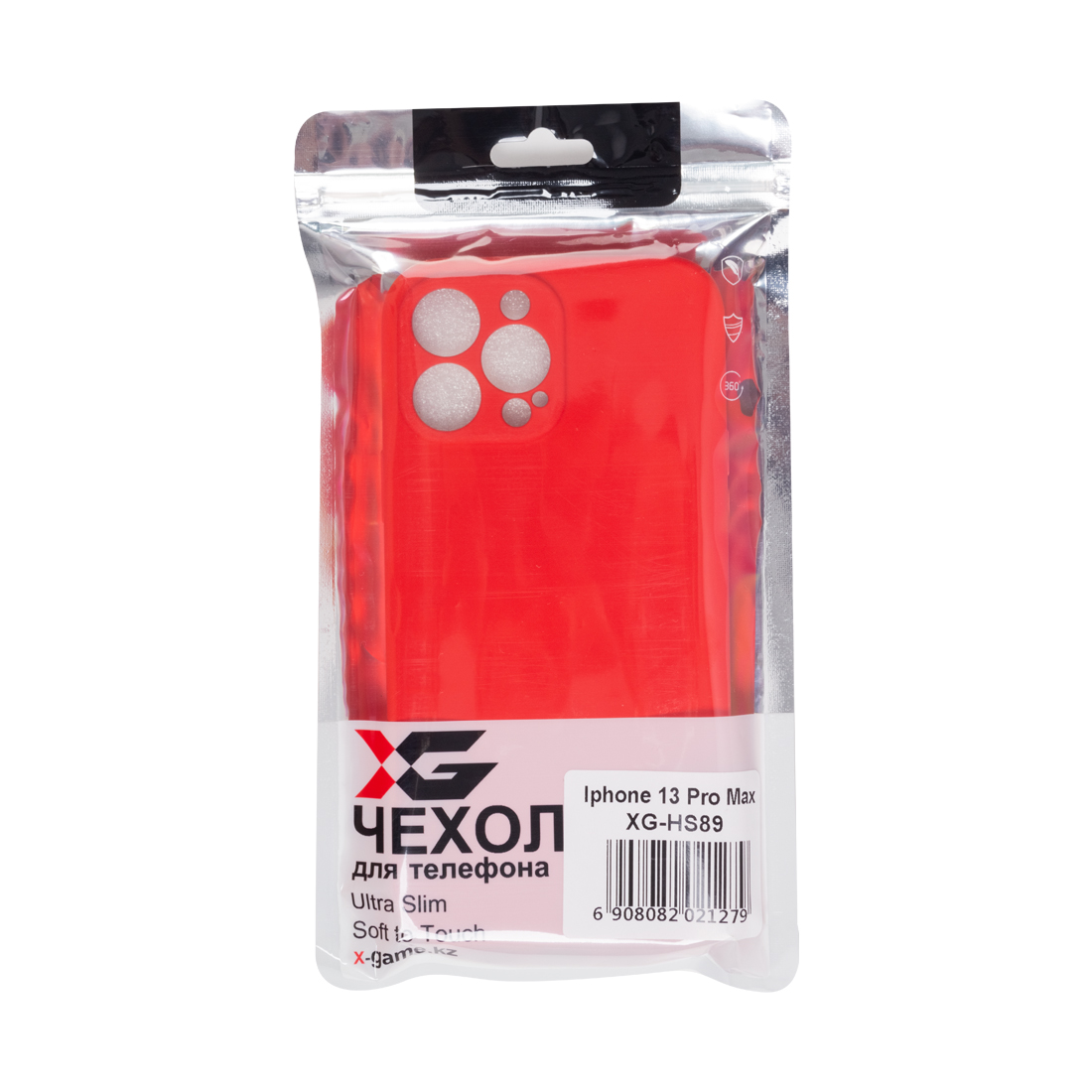 картинка Чехол для телефона X-Game XG-HS89 для Iphone 13 Pro Max Силиконовый Красный от магазина itmag.kz