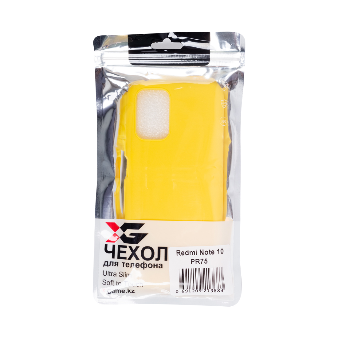 картинка Чехол для телефона X-Game XG-PR75 для Redmi Note 10 TPU Жёлтый от магазина itmag.kz