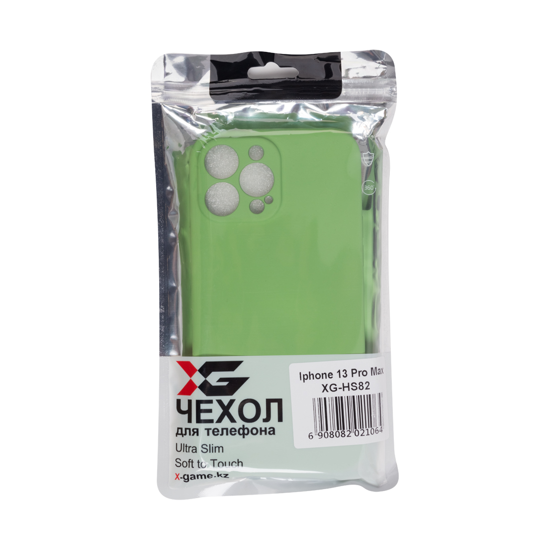 картинка Чехол для телефона X-Game XG-HS82 для Iphone 13 Pro Max Силиконовый Мятный от магазина itmag.kz