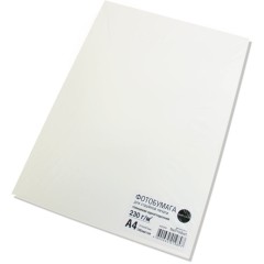 Термобумага для принтера Hanin MT610 A4 белый (A4 thermal  paper) фото