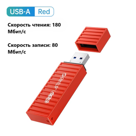 USB-накопитель, ORICO, 64Gb, USB-A (ORICO-U3S-J-64G-RD-BP) фото
