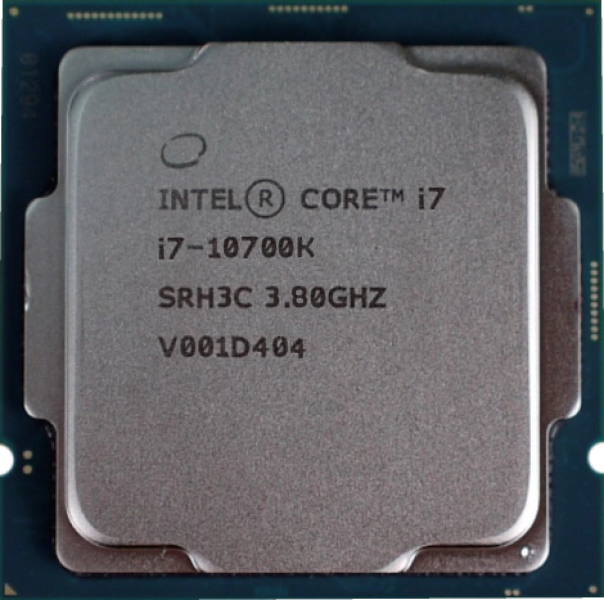 картинка Процессор Intel Core i7-10700KF Tray от магазина itmag.kz