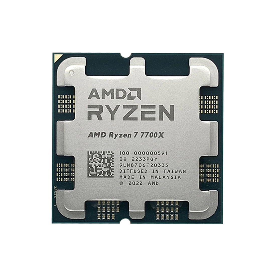 картинка Процессор AMD Ryzen 7 7700X 65W AM5 от магазина itmag.kz