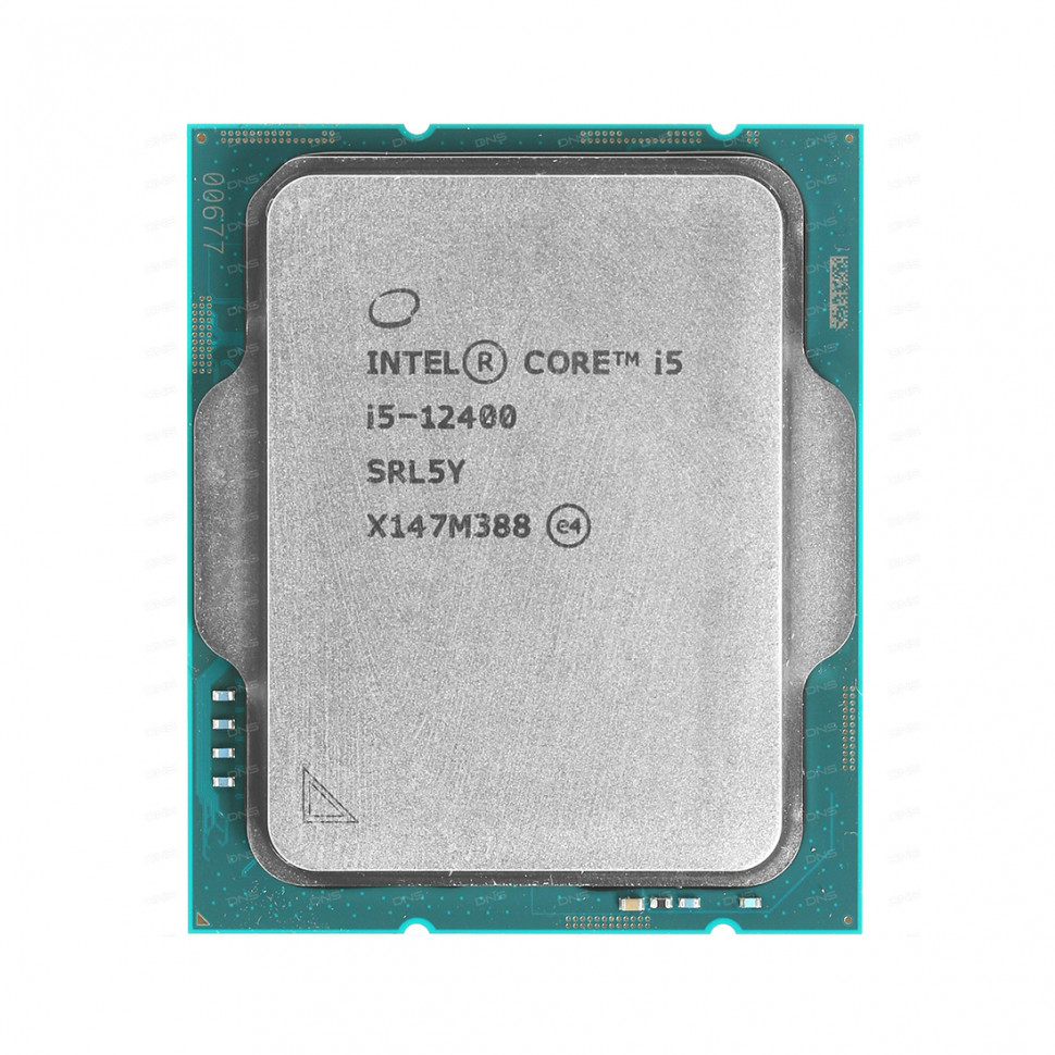 картинка Процессор CPU S-1700 Intel Core i5 12400 TRAY  от магазина itmag.kz