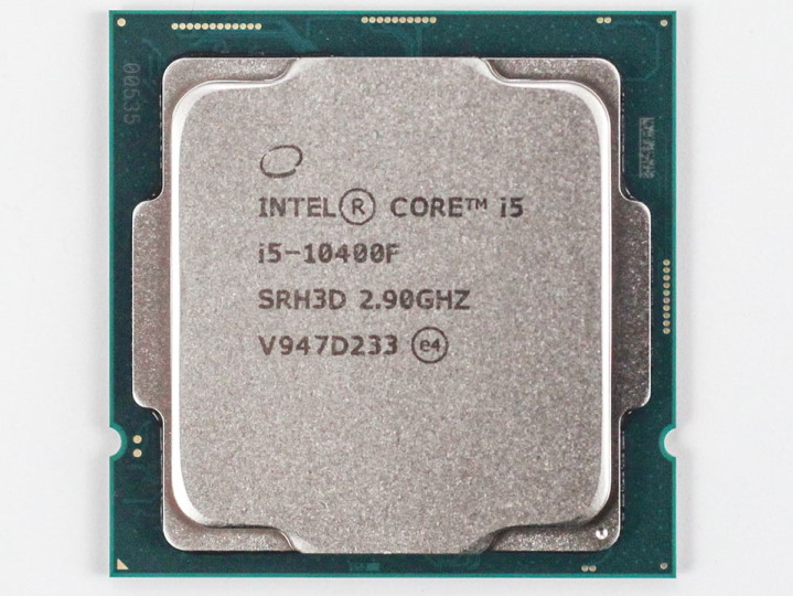 картинка CPU Intel Core i5-10400F Tray от магазина itmag.kz