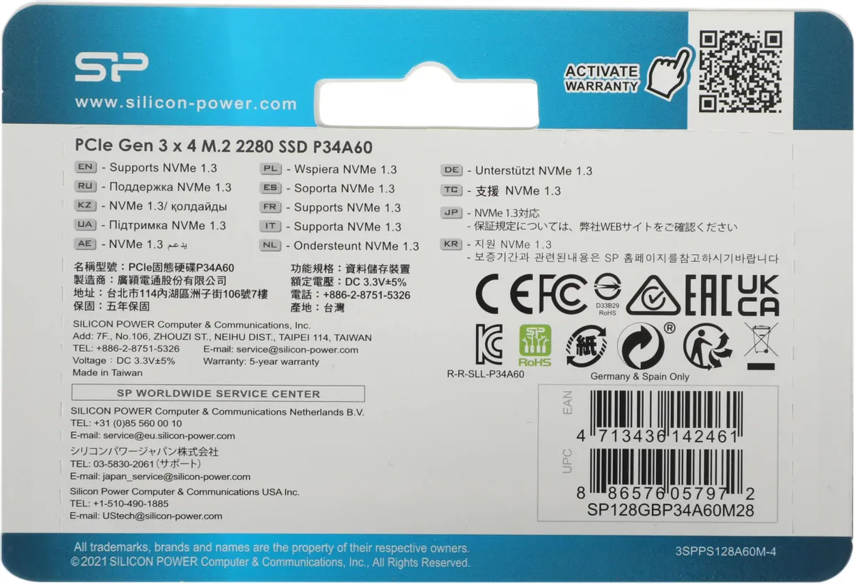 Твердотельный накопитель SSD Silicon Power A60, M.2 PCIe 128 GB, NVMe 1.3 (SP128GBP34A60M28) фото