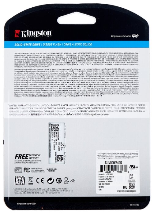 картинка Твердотельный накопитель SSD 240 Gb SATA 6Gb/s Kingston UV500 SUV500/240G  2.5" 3D TLC от магазина itmag.kz