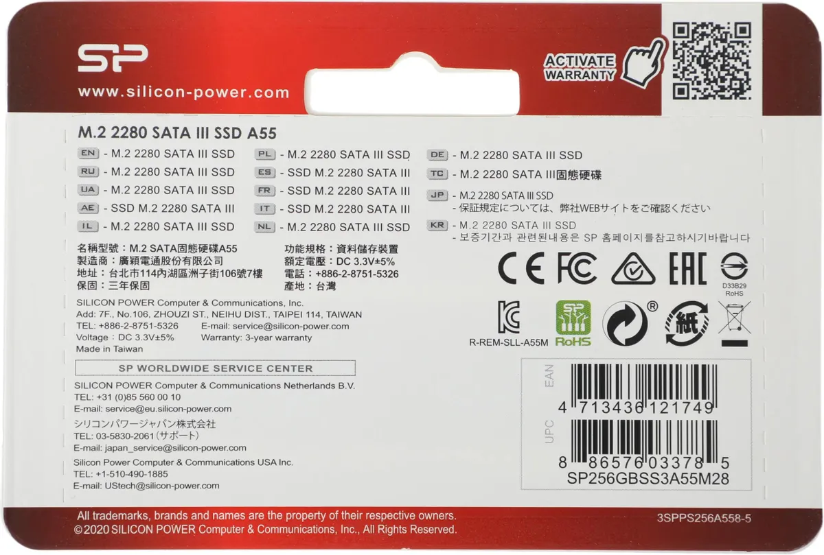 Твердотельный накопитель SSD Silicon Power A55, M.2 SATA 256 GB (SP256GBSS3A55M28) фото