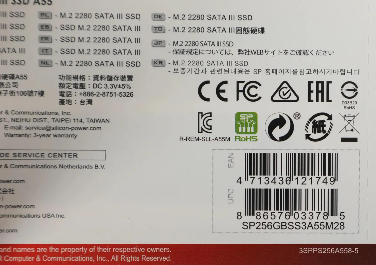 Твердотельный накопитель SSD Silicon Power A55, M.2 SATA 256 GB (SP256GBSS3A55M28) фото
