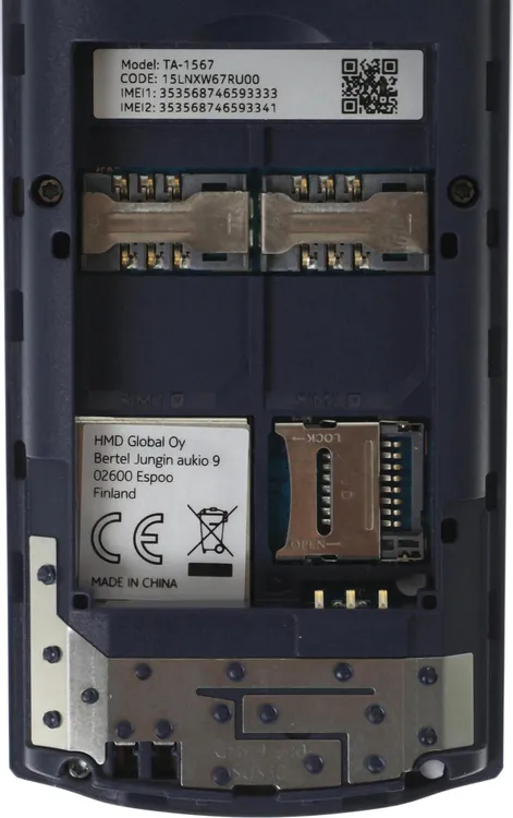 Мобильный телефон NOKIA 110 TA-1567 DS Charcoal (TA-1567/DS/Charcoal) фото