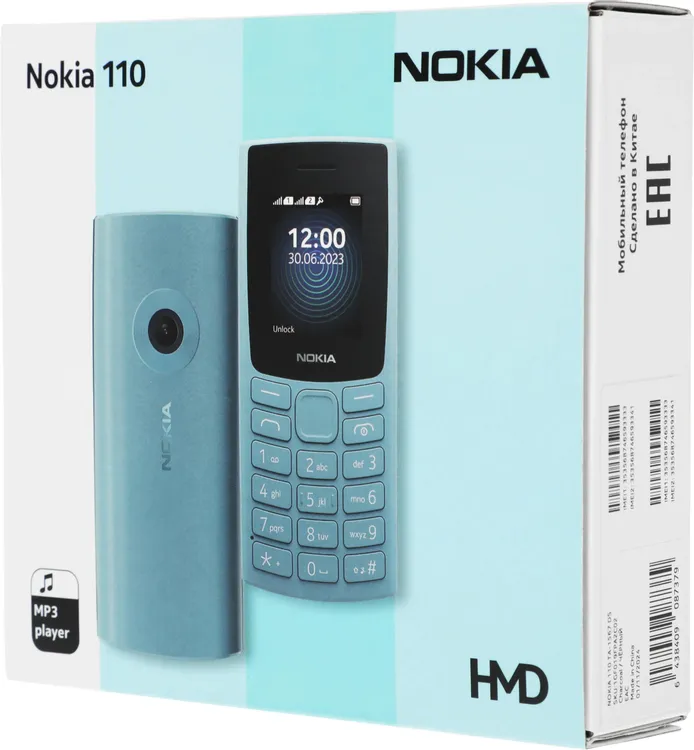Мобильный телефон NOKIA 110 TA-1567 DS Charcoal (TA-1567/DS/Charcoal) фото