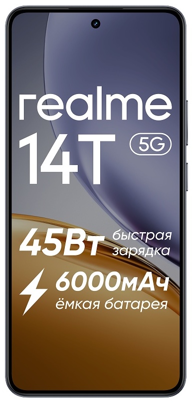 Смартфон Realme 14T 5G, RMX5078, 8 + 256 ГБ - черный (6941764459557) фото