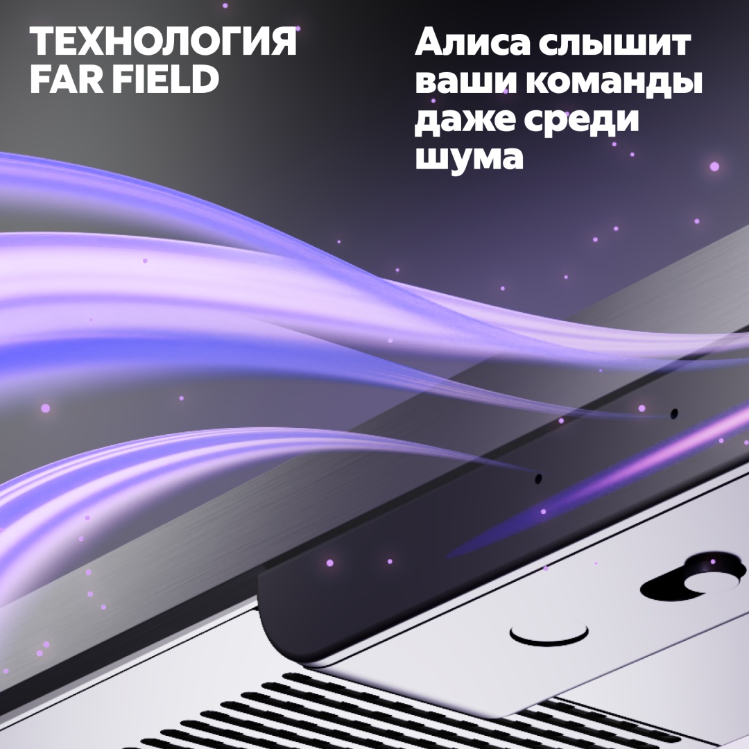 Телевизор Яндекс YNDX-00095 55" (YNDX-00095) фото