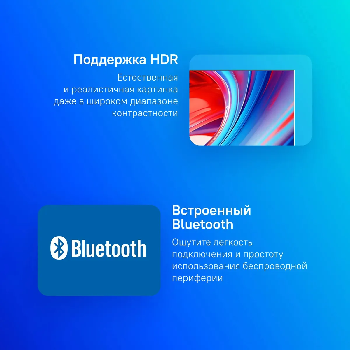 Телевизор TCL LED 75V6B 75 " (75V6B ) фото