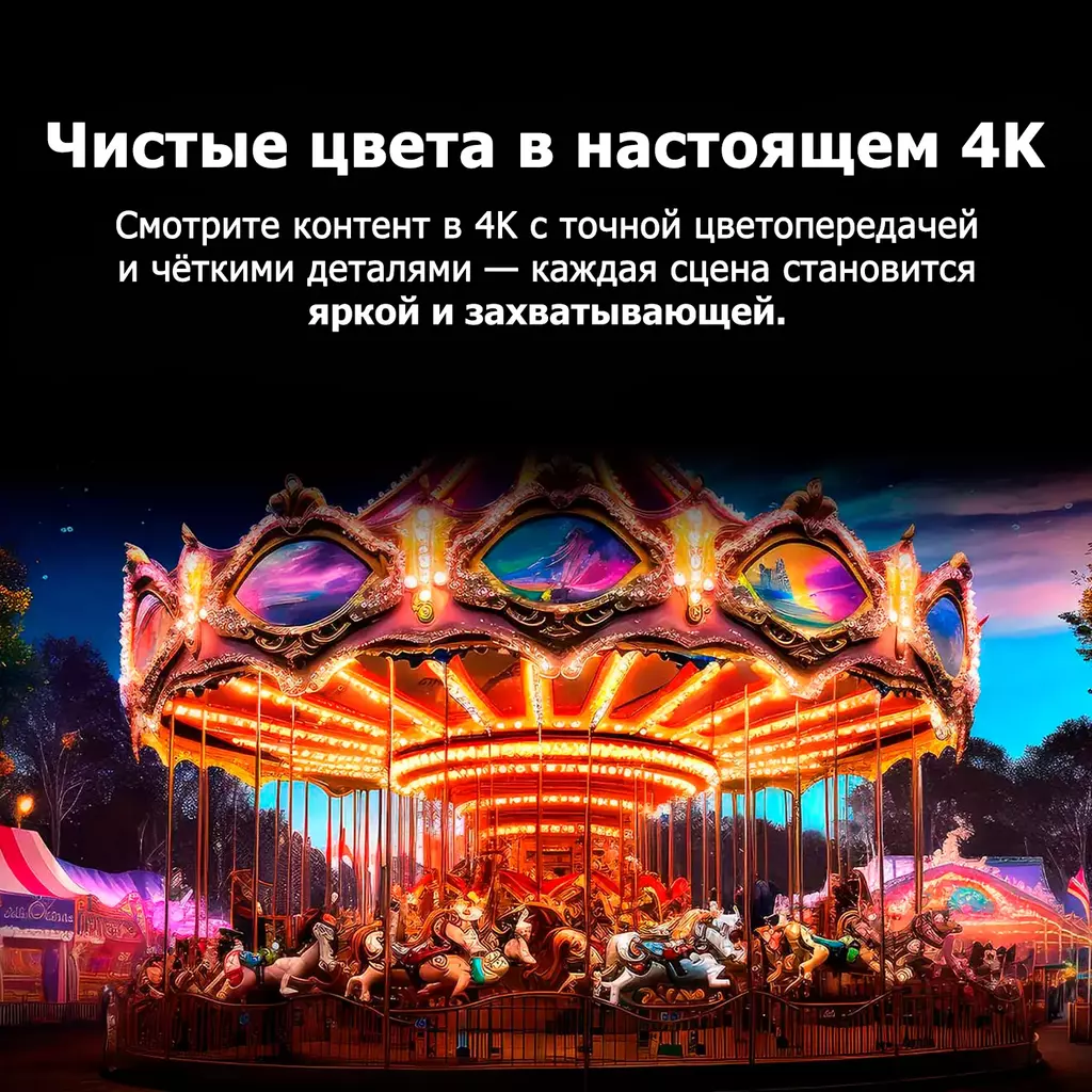 Телевизор LG 55NANO80A6B 55" (55NANO80A6B) фото