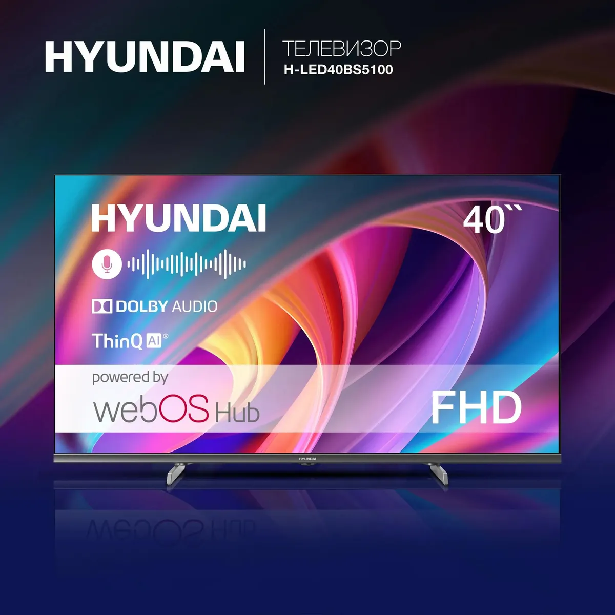  (H-LED40BS5100) фото